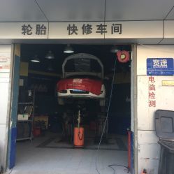 北京奧蘭汽車裝飾地址,電話,營業(yè)時間-北京配件/車飾-大眾點(diǎn)評網(wǎng)